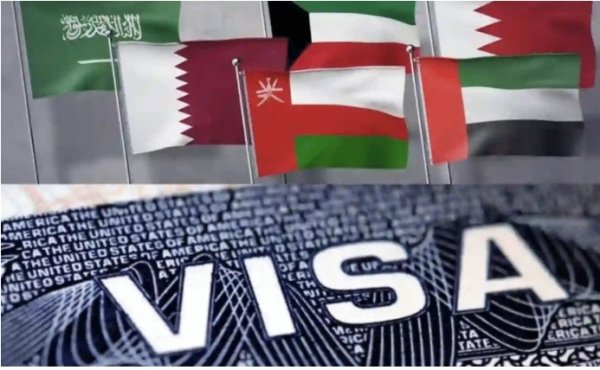Единая туристическая виза GCC