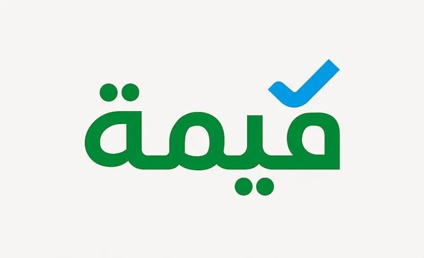Эксперты обсуждают стратегии оманизации в Султанате Оман.