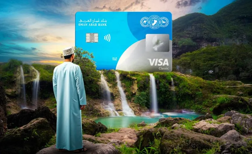 Кампания Arab Bank Oman "Осенний Дофар"