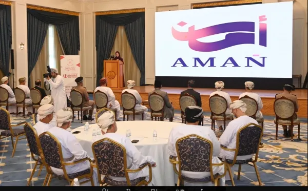 Запуск кампании «Аман» по борьбе с торговлей людьми в Омане.