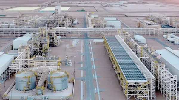 Штаб-квартира Energy Development Oman (EDO) в Маскате.