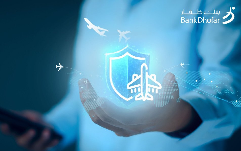 Страхование путешествий от BankDhofar.