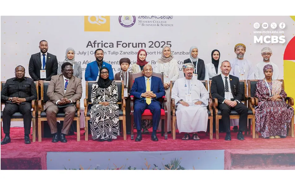 Участники QS Africa Forum 2025 на Занзибаре