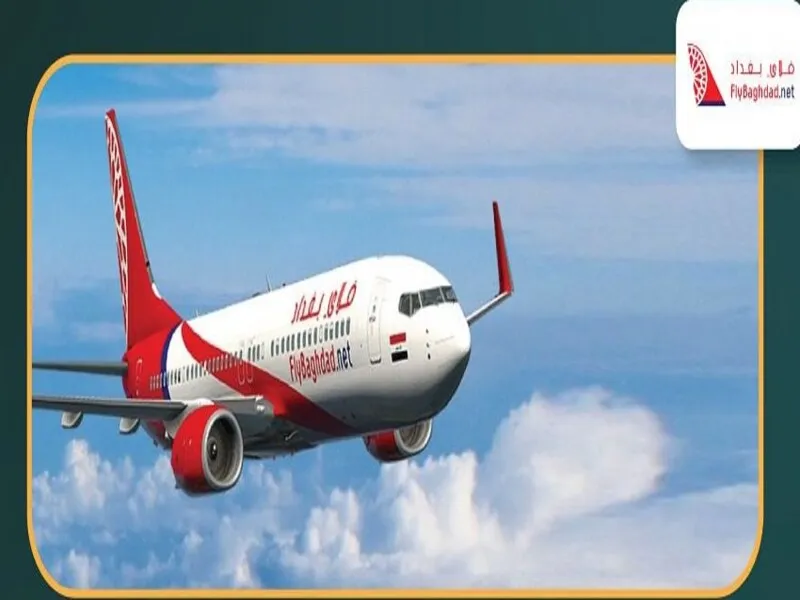 Самолет Fly Baghdad прибывает в аэропорт Салалы.