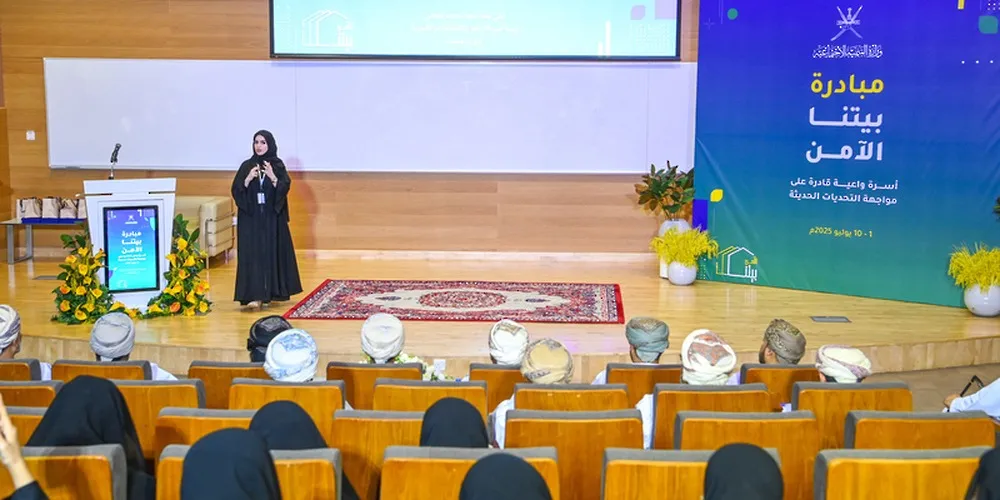 Инициатива «Наш безопасный дом» в Салале.