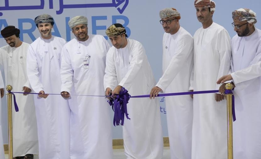 Открытие сервиса Transzom в Salalah Gardens Mall