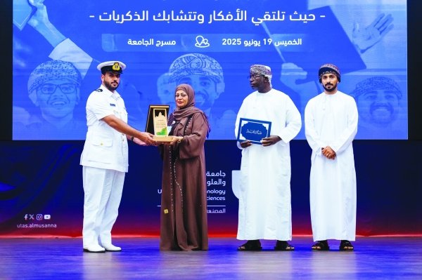 Церемония награждения партнеров UTAS Al Mussanah