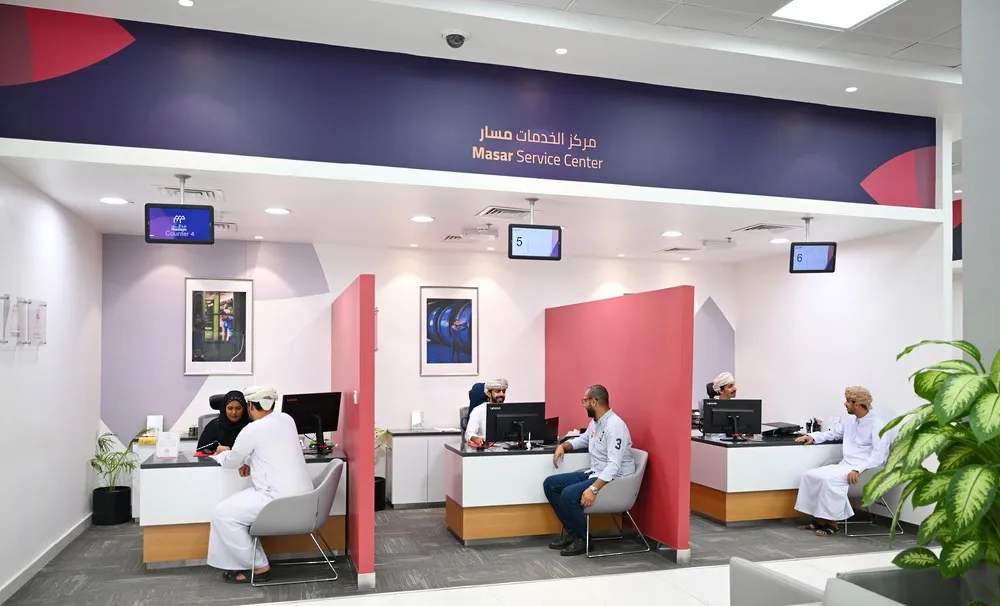 Цифровая платформа "Oman Business" ускоряет регистрацию компаний.