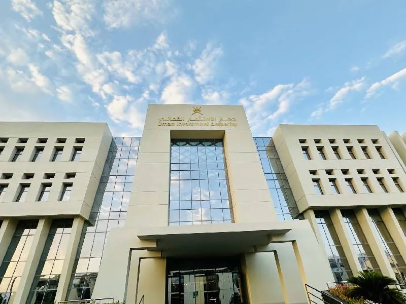 Оманская инвестиционная администрация: путь к экономическому процветанию.