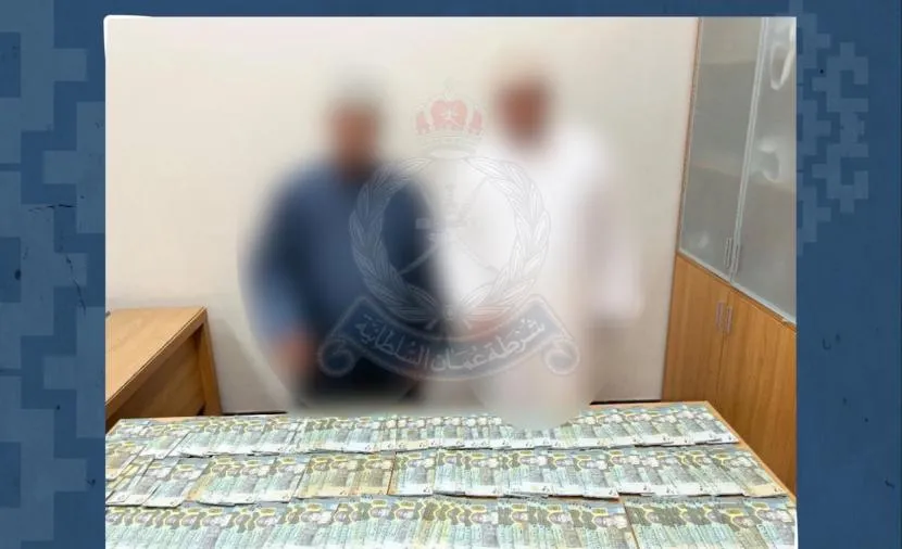 Арест фальшивомонетчиков в Омане: защита национальной валюты.
