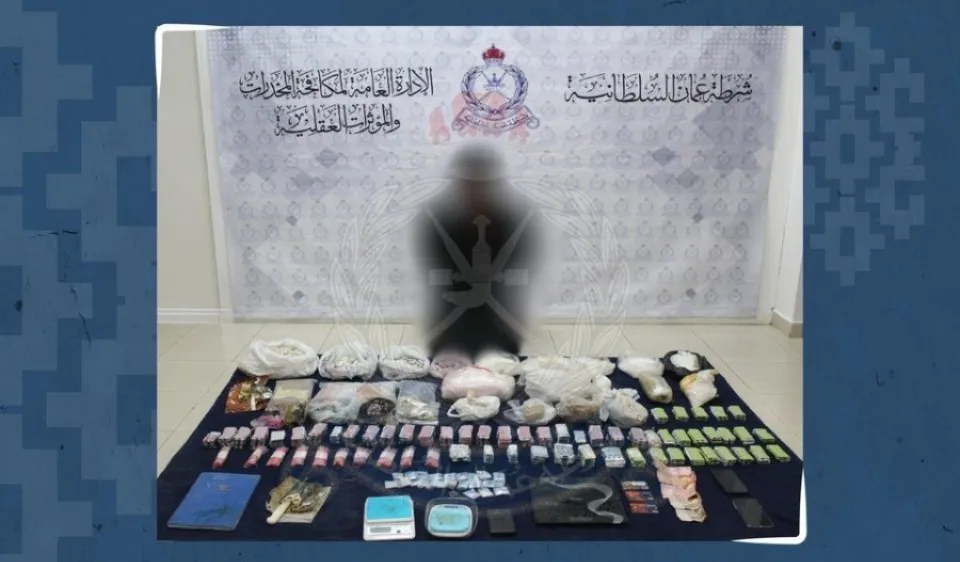 Полицейские Омана борются с наркопреступностью в Мускате.